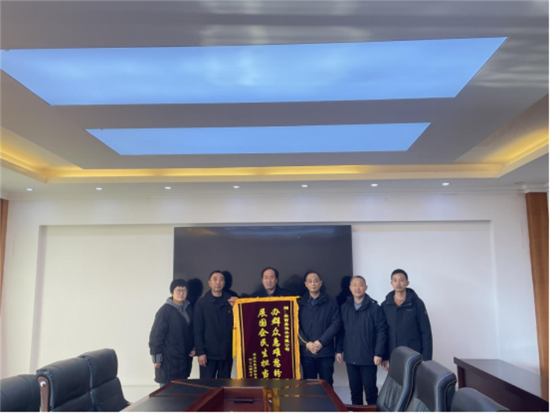 改造管網破難題，品質用水惠民居